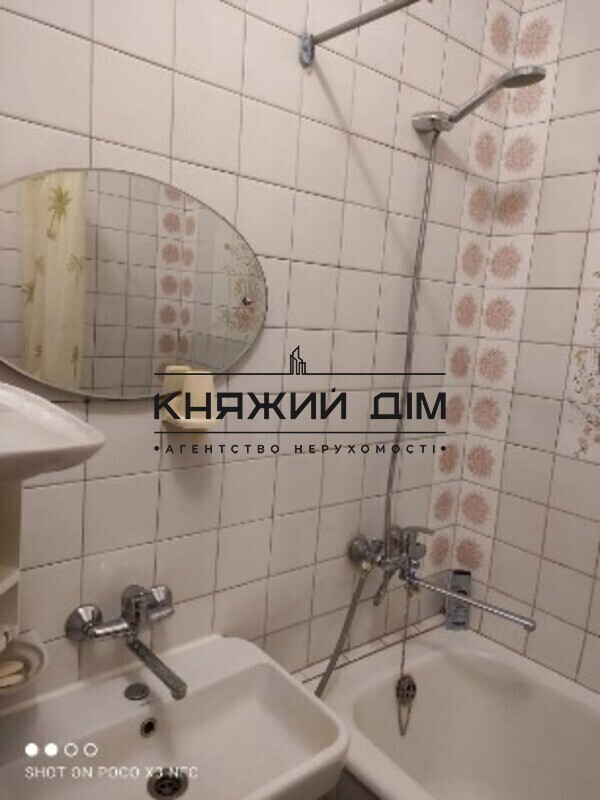 ���� ������� �14