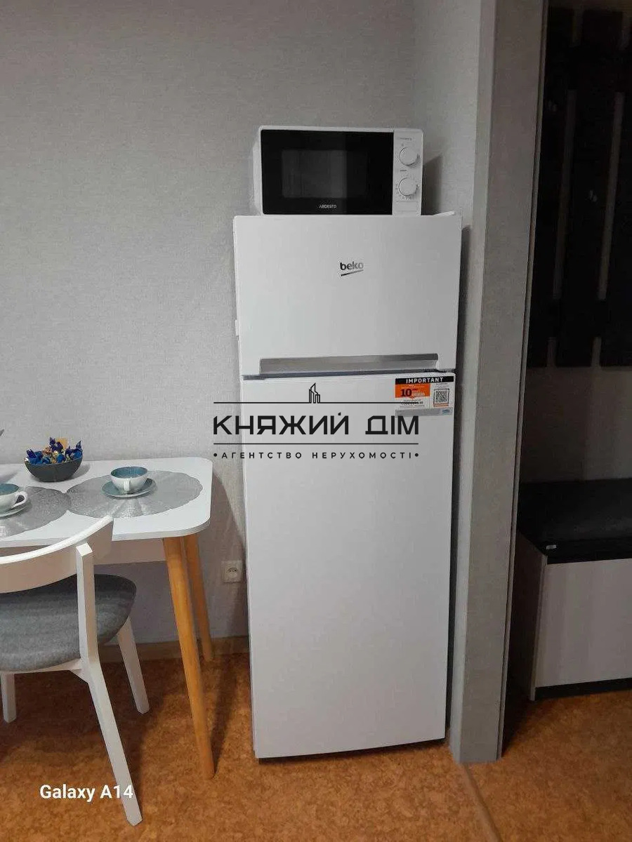 ���� ������� �4