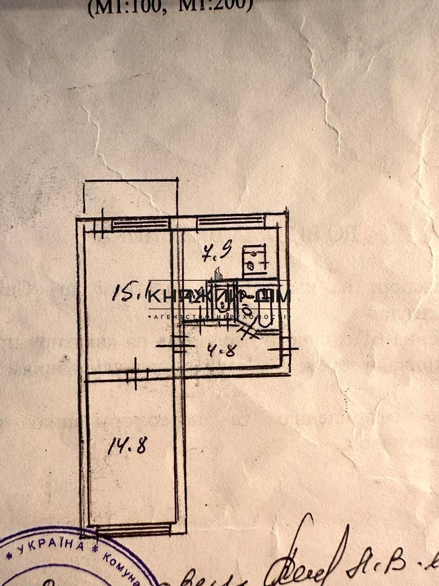 ���� ������� �7