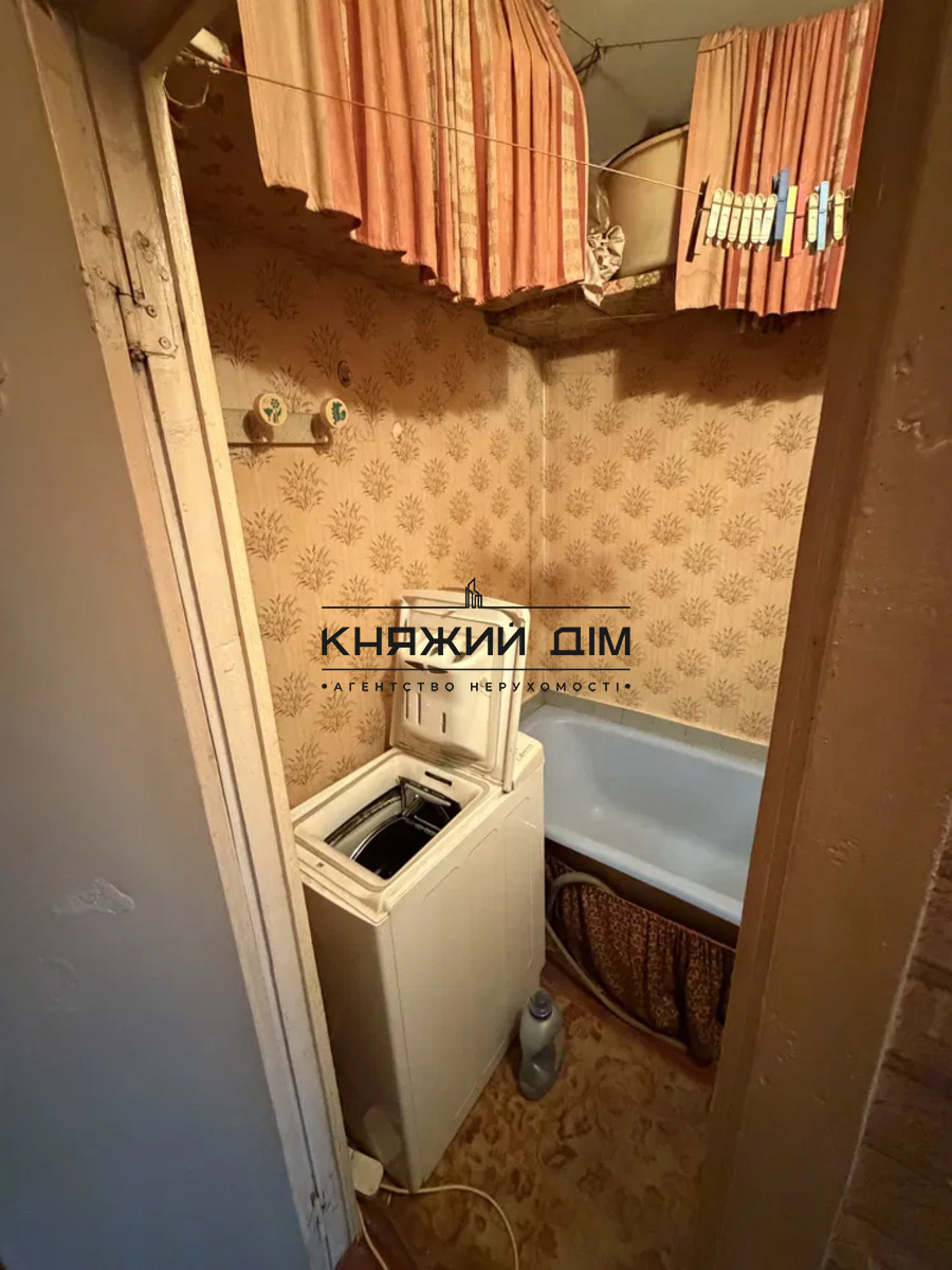 ���� ������� �5