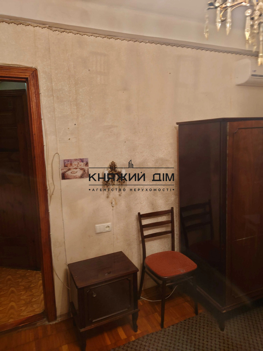 ���� ������� �5