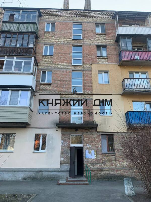 ���� ������� �2