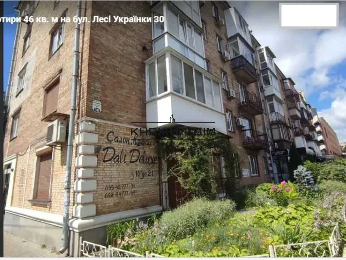 ���� ������� �11