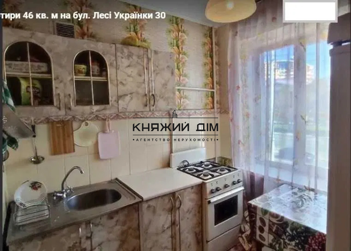 ���� ������� �5