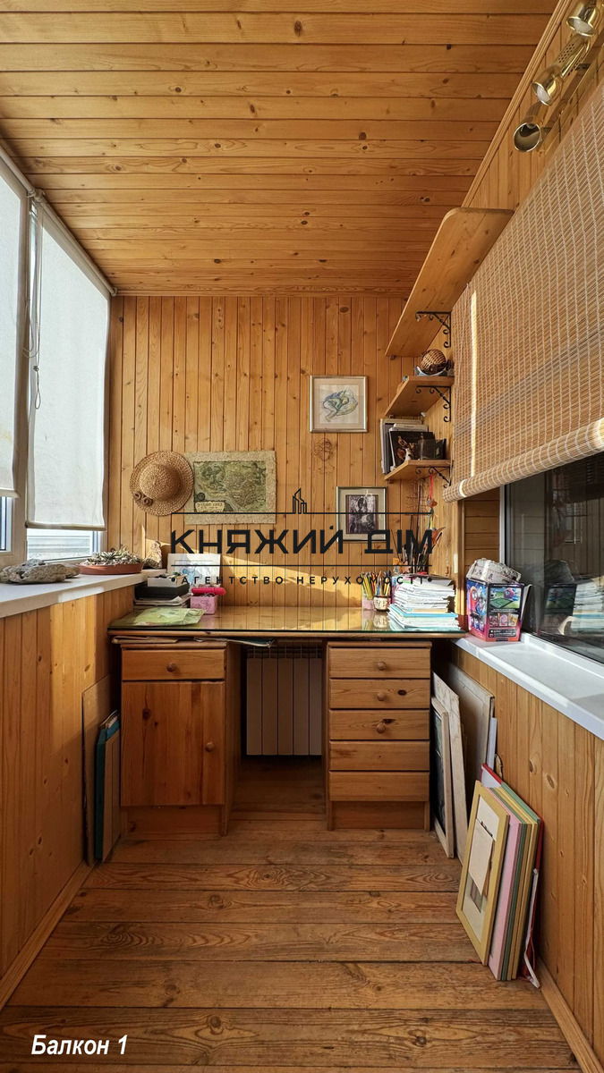 ���� ������� �6