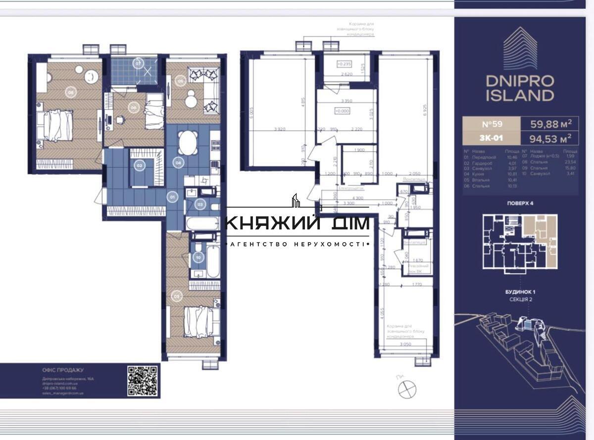 ���� ������� �0