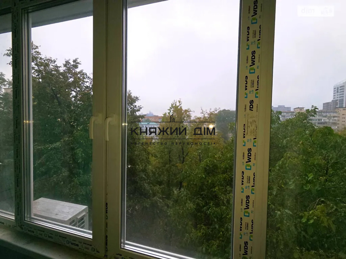 ���� ������� �4