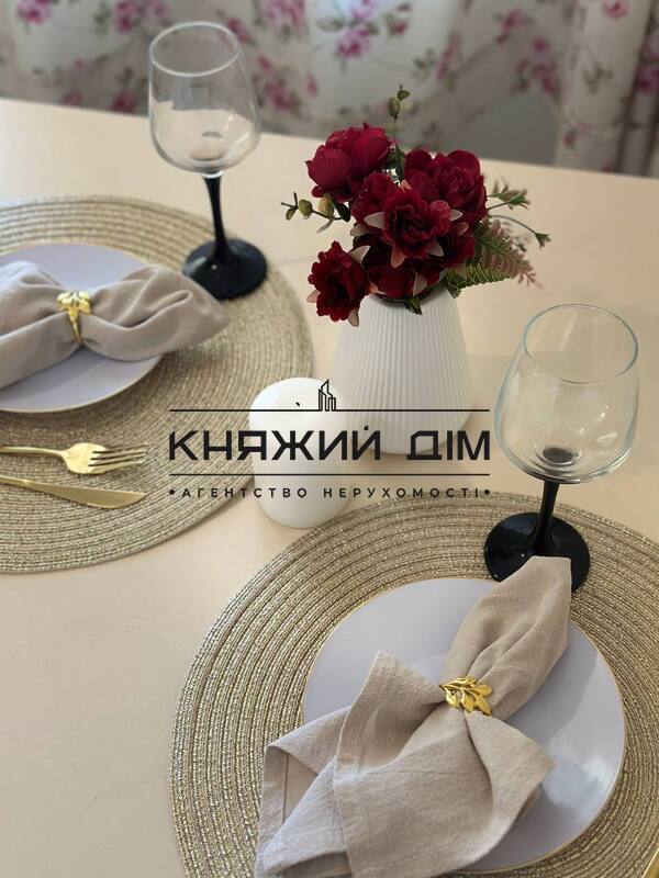 ���� ������� �9