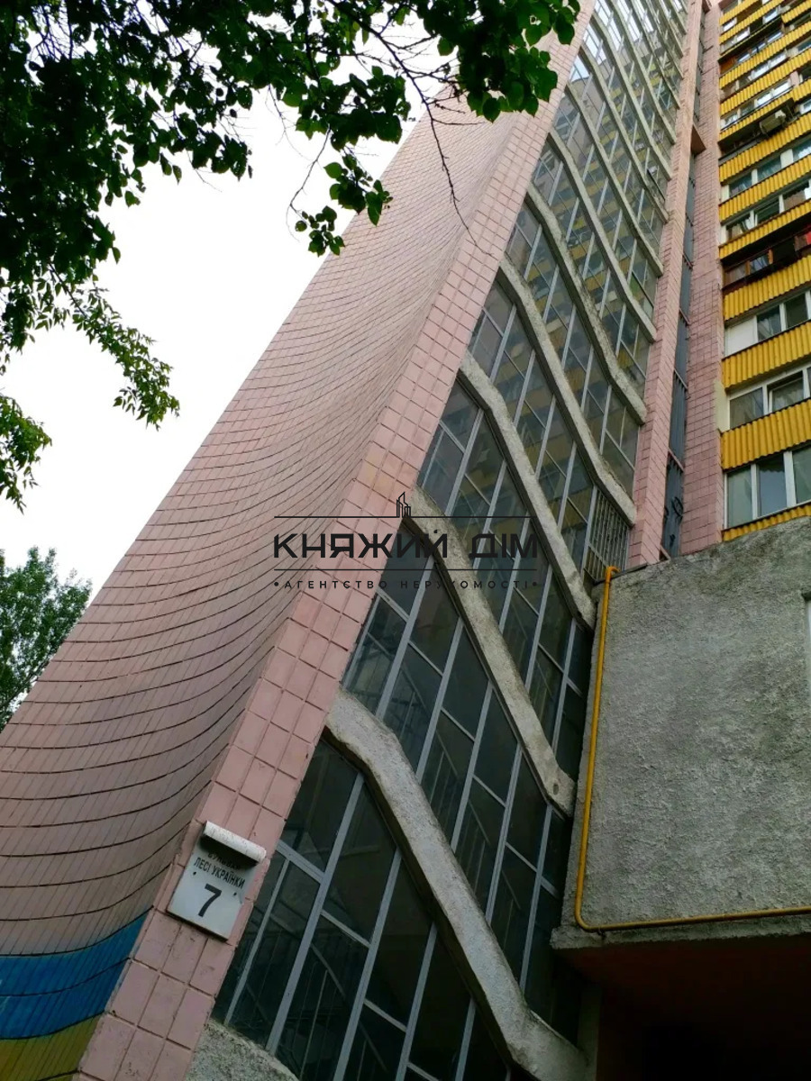 ���� ������� �14