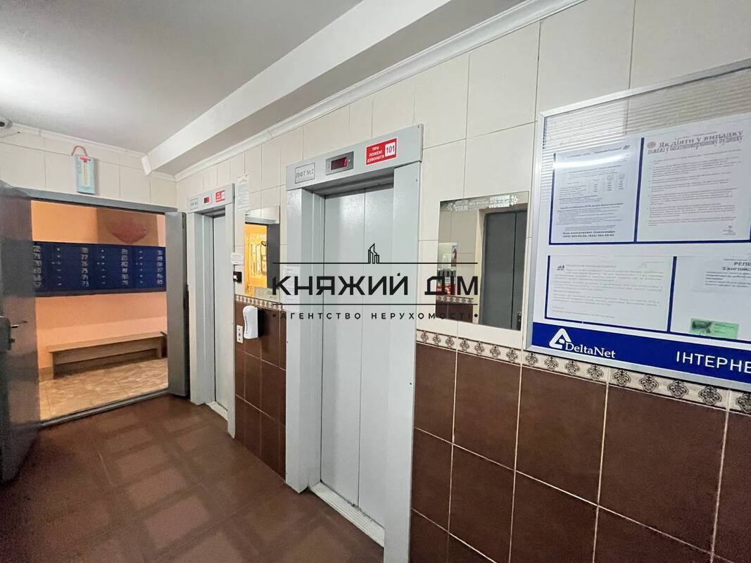 ���� ������� �28