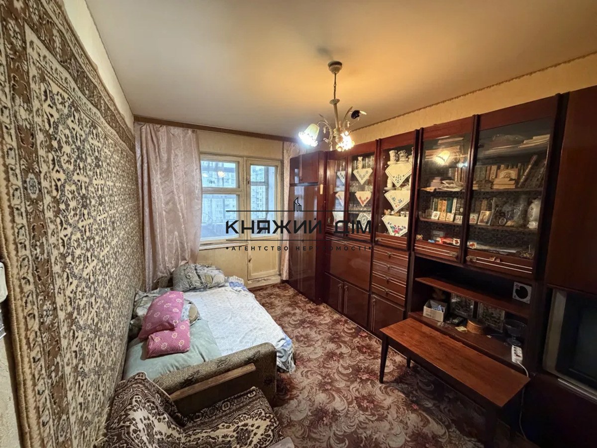 ���� ������� �2