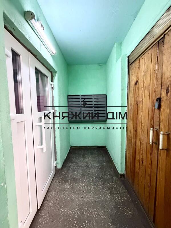 ���� ������� �12