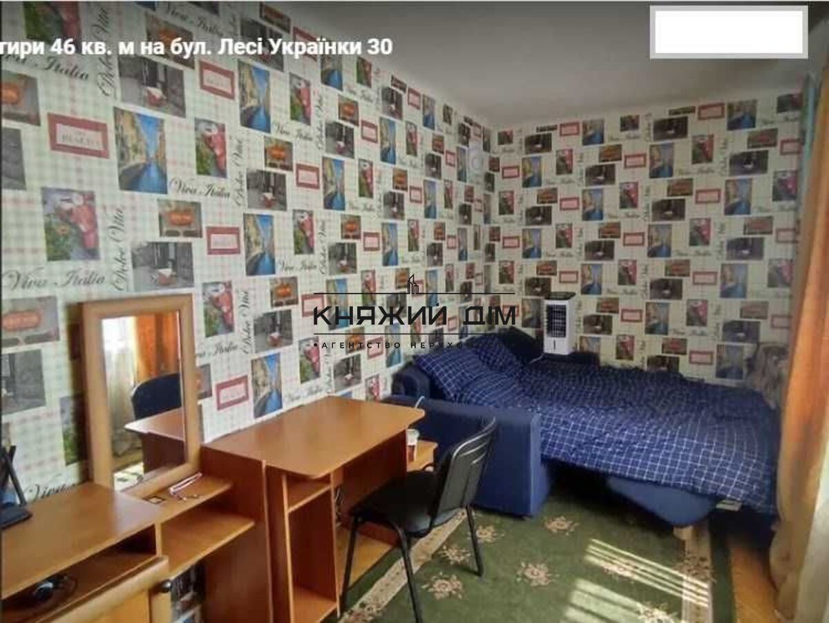 ���� ������� �3