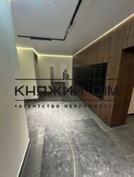 ���� ������� ���� �2