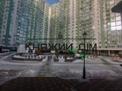 ���� ������� ���� �21