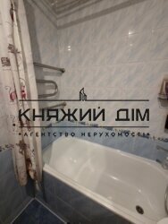 ���� ������� ���� �8