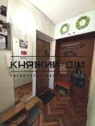 ���� ������� ���� �7