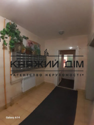 ���� ������� ���� �14