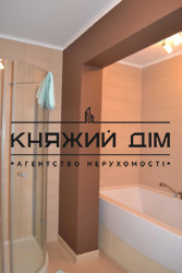 ���� ������� ���� �11