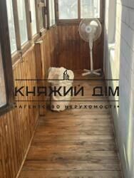 ���� ������� ���� �5