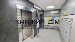 ���� ������� ���� �2