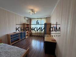 ���� ������� ���� �12