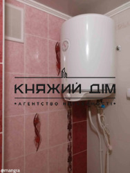 ���� ������� ���� �6