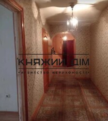 ���� ������� ���� �5