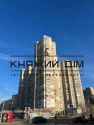 ���� ������� ���� �16