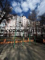 ���� ������� ���� �31