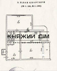 ���� ������� ���� �2