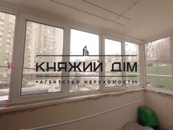 ���� ������� ���� �17