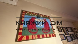 ���� ������� ���� �4