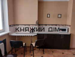 ���� ������� ���� �9