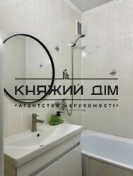 ���� ������� ���� �6