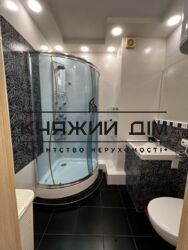 ���� ������� ���� �9