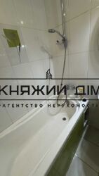 ���� ������� ���� �14