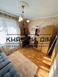 ���� ������� ���� �2