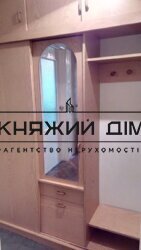 ���� ������� ���� �7