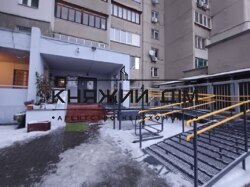 ���� ������� ���� �20