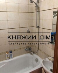 ���� ������� ���� �11
