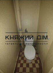 ���� ������� ���� �9