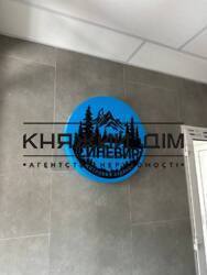 ���� ������� ���� �12