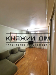 ���� ������� ���� �5