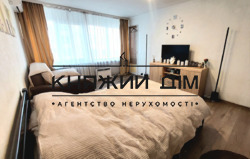 ���� ������� ���� �2