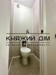 ���� ������� ���� �9