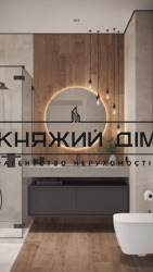 ���� ������� ���� �9