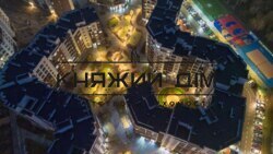 ���� ������� ���� �1