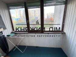 ���� ������� ���� �14