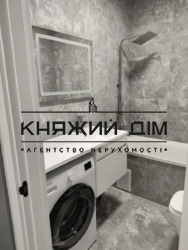 ���� ������� ���� �7